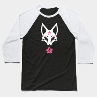 Japanese Kitsune Fox Mask Haru Spring Baseball T-Shirt